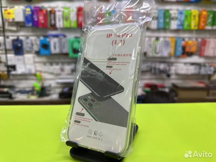 Чехол для iPhone 14 Pro