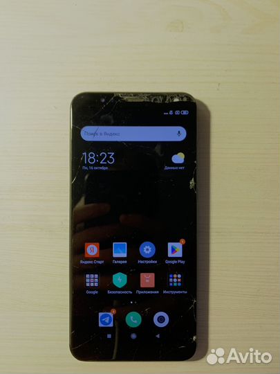 Xiaomi Redmi 5 Plus, 3/32 ГБ