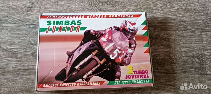 Игровая приставка dendy simbas junior