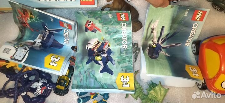 Игрушки пакетом