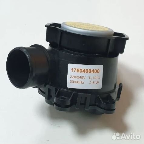 Клапан электромагнитный для посудомоечной машины B