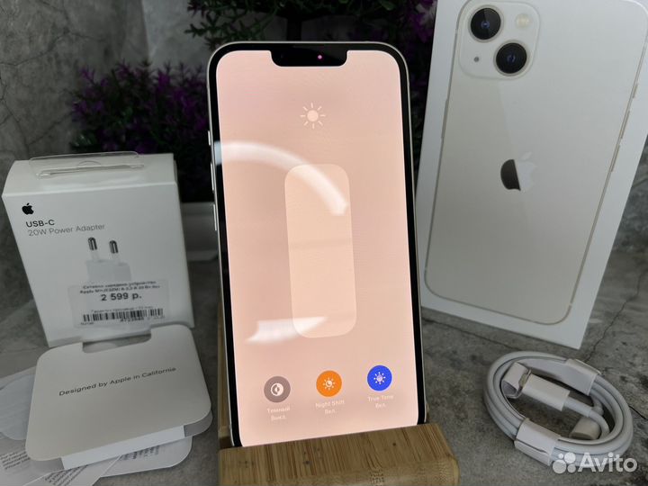 iPhone 13, 128 ГБ
