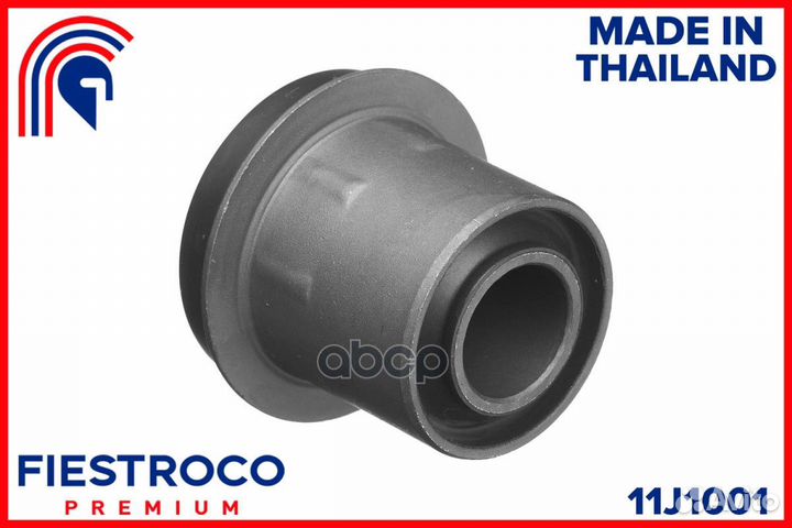 Сайлентблок mazda Titan WG5AT XA 2,5 11J1001