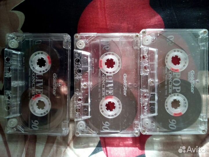 Продам кассеты аудио