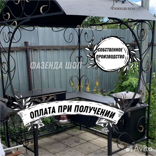 Мангал из стали