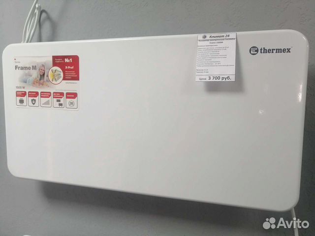 Конвектор электрический thermex Dorio 1500E