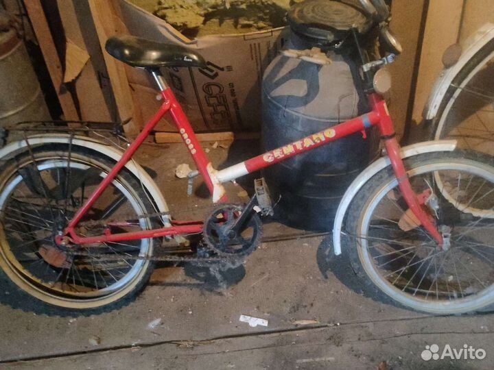 Велосипеды бу