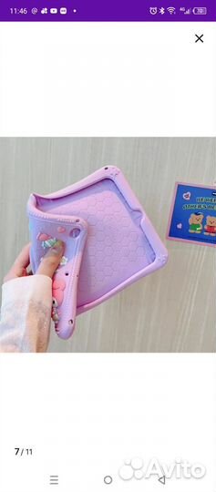 Чехол на планшет samsung galaxy tab A 7, a7 lite