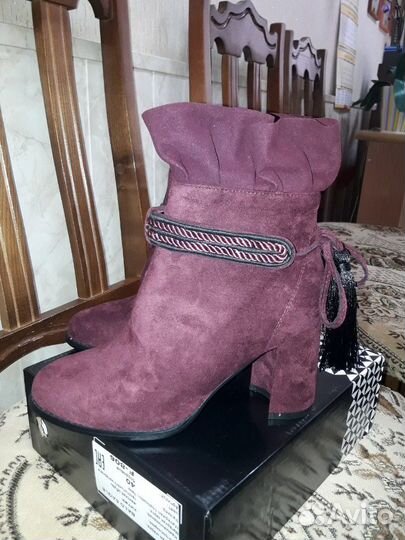 Полуботинки