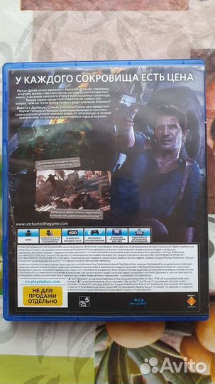 Игры для приставок ps4