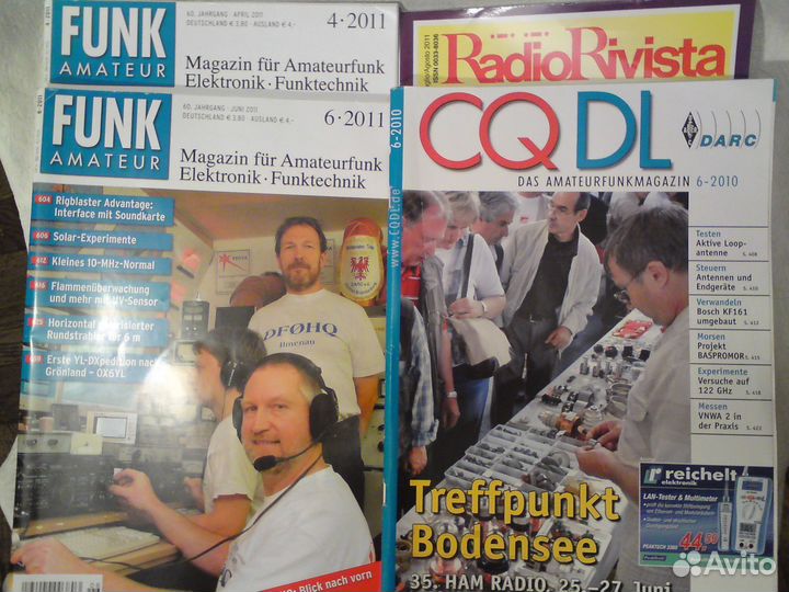 Продам немецкие и итальянские радиожурналы
