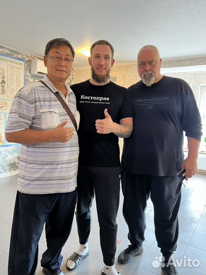 Массажист костоправ Омск