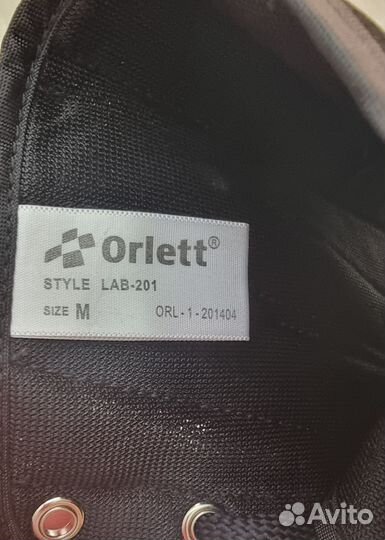 Ортез (бандаж) голеностопный, размер М