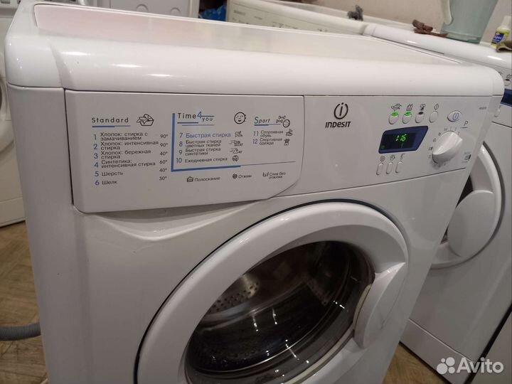 Стиральная машина