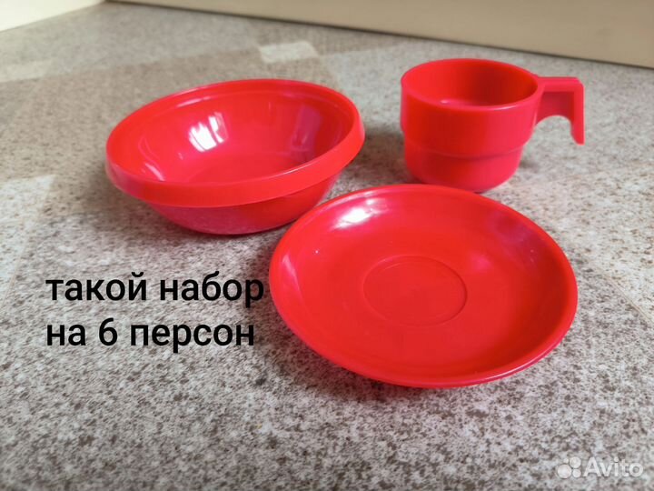 Набор для пикника 6 персон