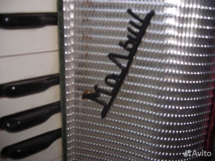 Аккордеон Малыш