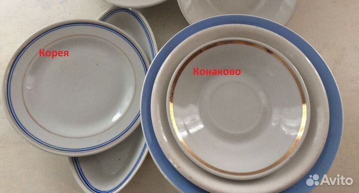 Посуда СССР