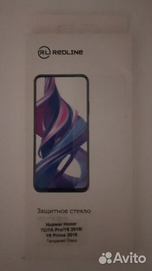 Защитное стекло на Huawei/Honor 7C/7A Pro
