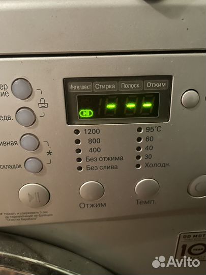 Стиральная машина lg на запчасти