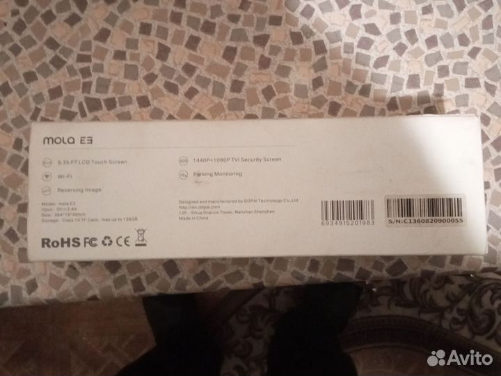 Kaiyi e5 камера зеркала