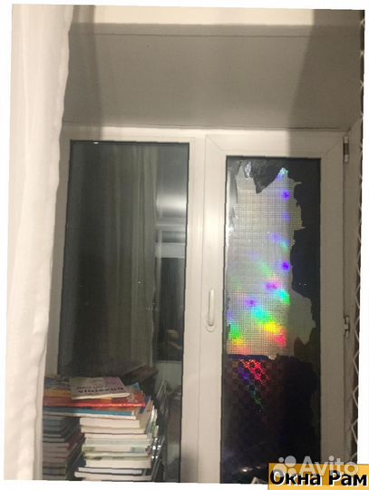 Пластиковые окна новые