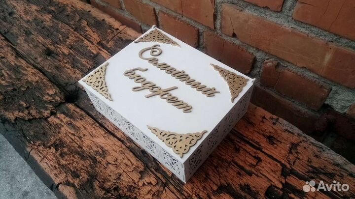 Шкатулка капилка