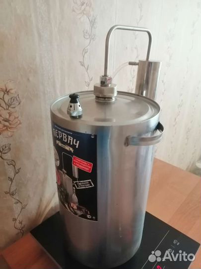 Дистиллятор самогонный аппарат бу