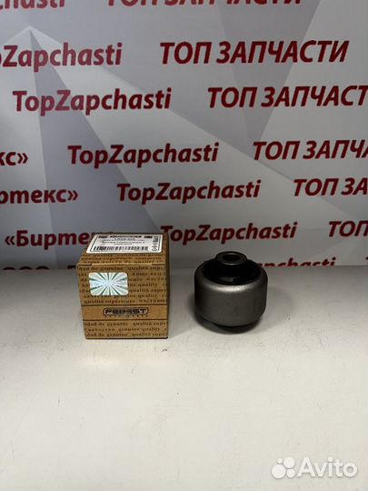 Сайлентблок рычага land rover freelander II