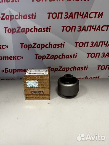 Сайлентблок рычага land rover freelander II