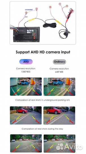 Магнитола Hizpo XL