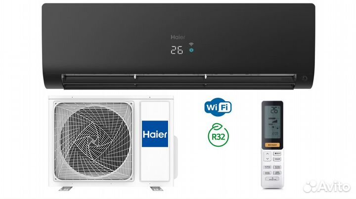 Кондиционер