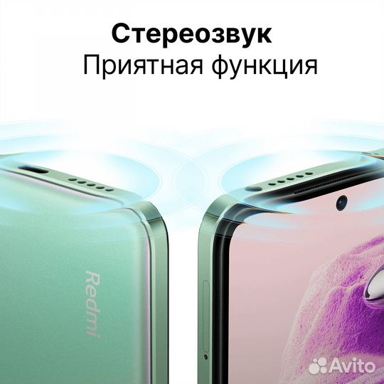 Xiaomi Redmi Note 12S, 6/128 ГБ