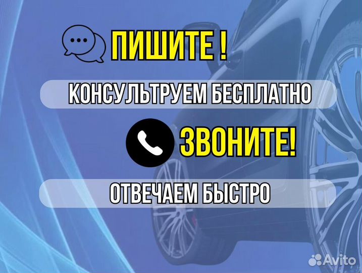 Пороги ремонтные Volkswagen Jetta 5