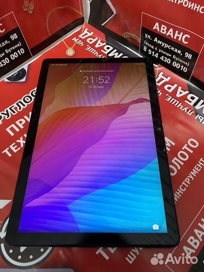 Планшет huawei MatePad T10S