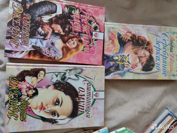 Айрис Джоансен, Николь Джордан, Роберта Джеллис