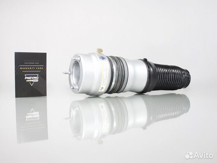 Пневмобаллон для Kia Quoris I рестайл передний пра