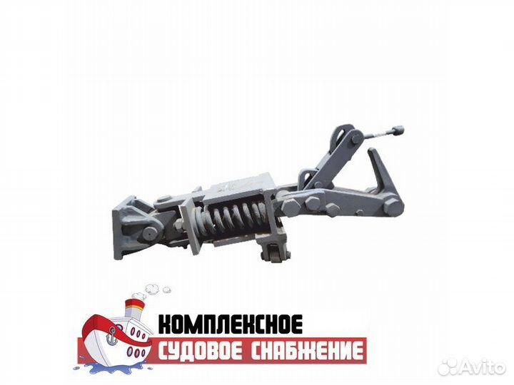 Устройство буксировочное