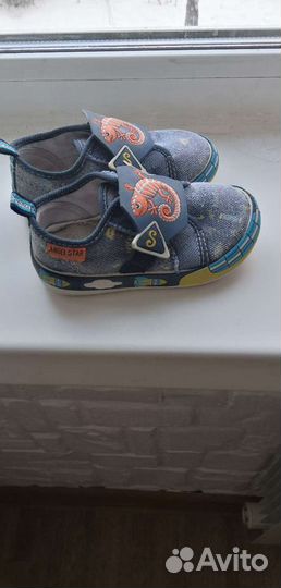 Макасины для мальчика