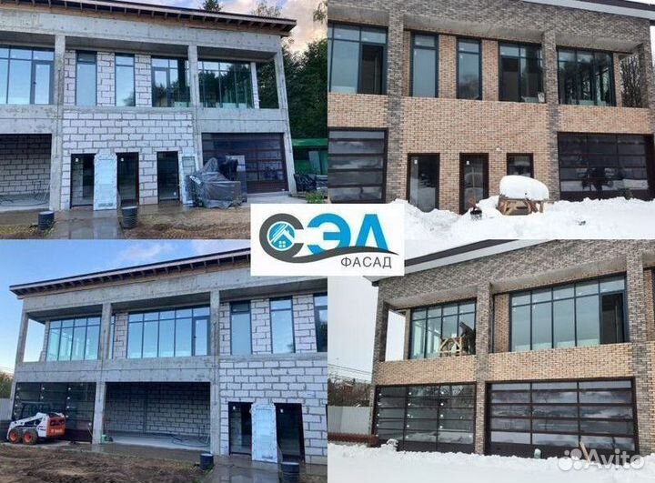 Термопанели