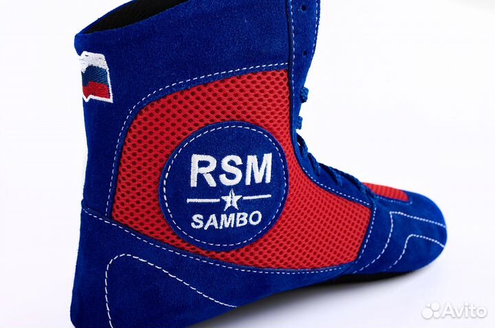 Борцовки для Рукопашного Боя и Самбо