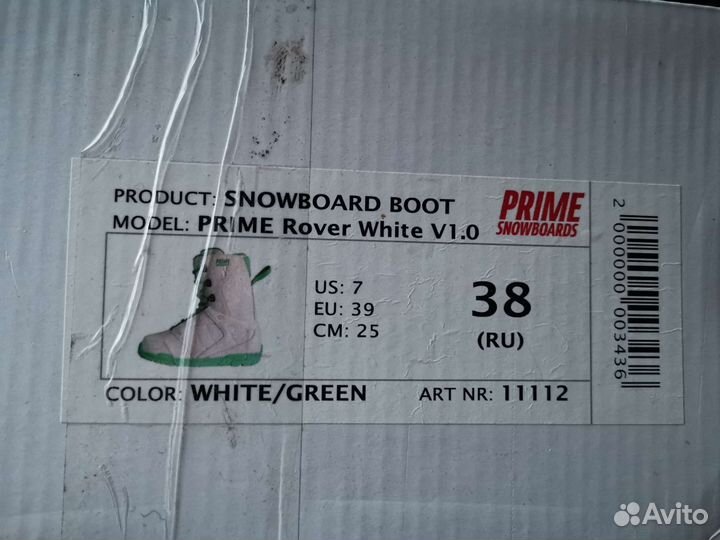 Ботинки для сноуборда новые