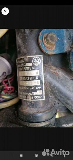 Продам Урал