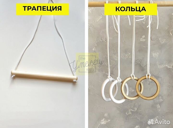 Спортивный комплекс