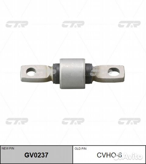 CTR GV0237 / cvho-6 Сайлентблок рычага подвески за