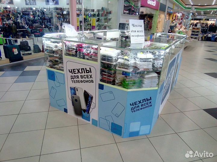 Продавец консультант