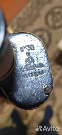 Бинокль 6х30 1945г