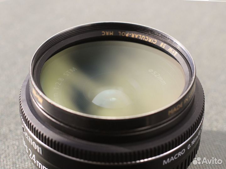 B+W 58 Circular-Pol MRC