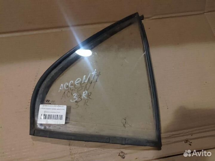 Стекло двери задней правой (форточка) hyundai Ac