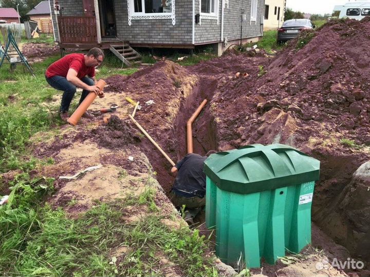 Септик эко Оранж 4 без откачки