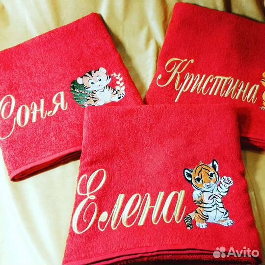 Машинная вышивка